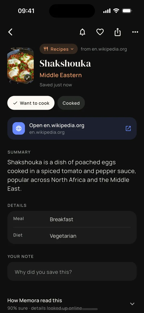 A recipe card for Shakshouka, a Middle Eastern breakfast, with a summary and a note field.
